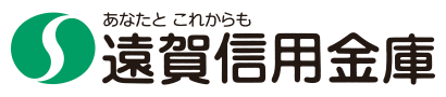 遠賀信用金庫